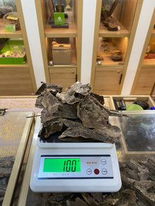Oud Wood Chips Grade A+ – OWC3 (100g) image 10