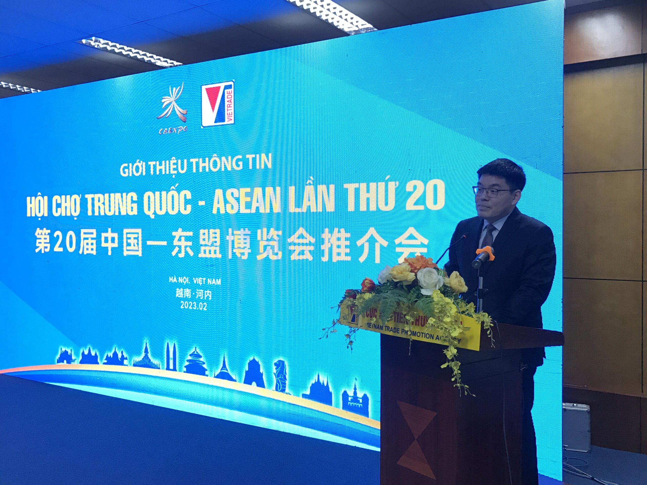 Oud Vietnam participated in CAEXPO 2023 information introduction session