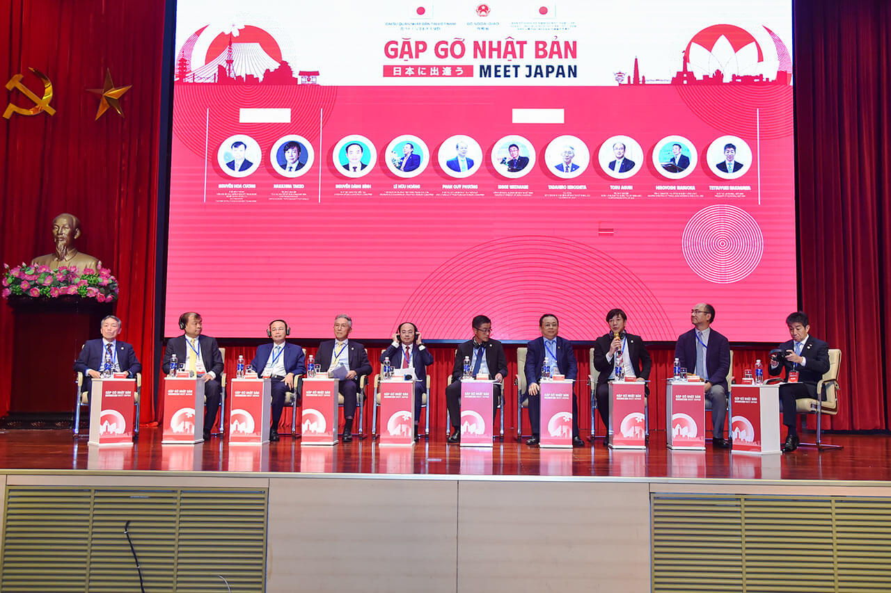 <strong>Oud Vietnam attended “Meet Japan” conference 2023</strong>